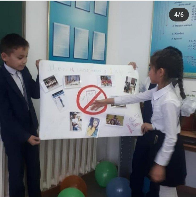 Халықаралық «Интернетсіз бір күн» ак­­циясы өтті