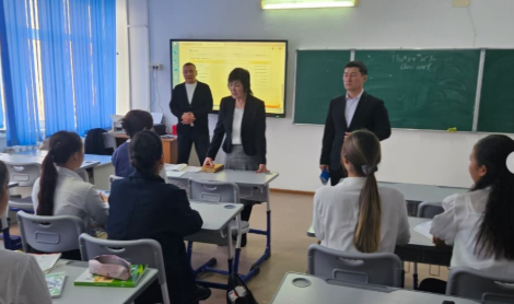 «Заң және тәртіп» ұялы телефондарды пайдалануға қойылған талаптардың орындалуын қадағалау мақсатында рейдтік іс-шара ұйымдастырылып, жүргізілді.