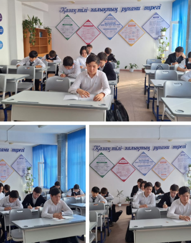 «Заң және тәртіп» айлығы негізінде 7-11 сынып білім алушылары арасында «Менің құқықтық мәдениетім» тақырыбында эссе байқауы өткізілді.