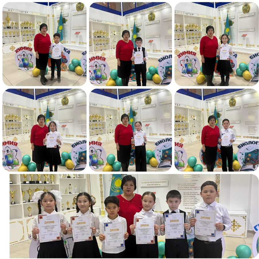 “Бояулар құпиясы:Қыс қызығы” тақырыбында өткен конкурсқа қатысып 1,2 дәрежелі дипломдармен марапатталды.