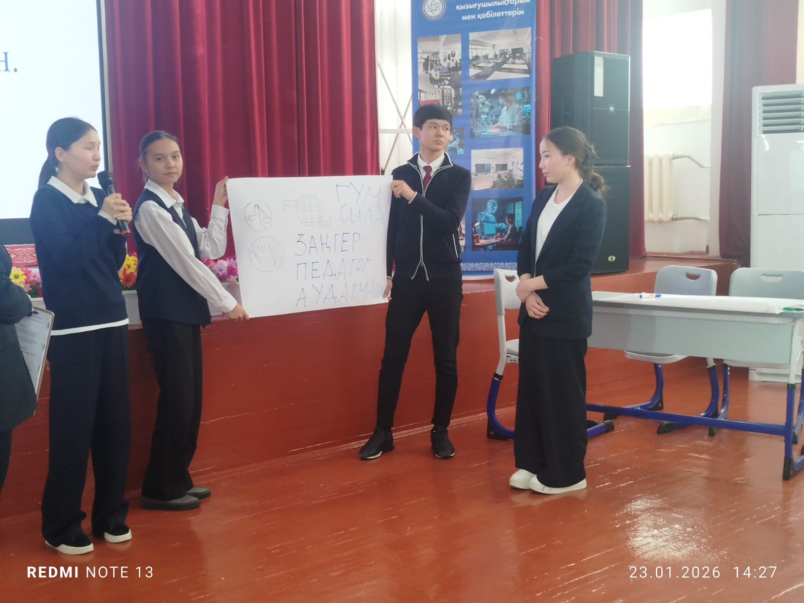 «Болашаққа бағытталған қадамдар» тақырыбында 10-сынып оқушыларымен кәсіби бағдар беру іс-шарасы өткізілді.